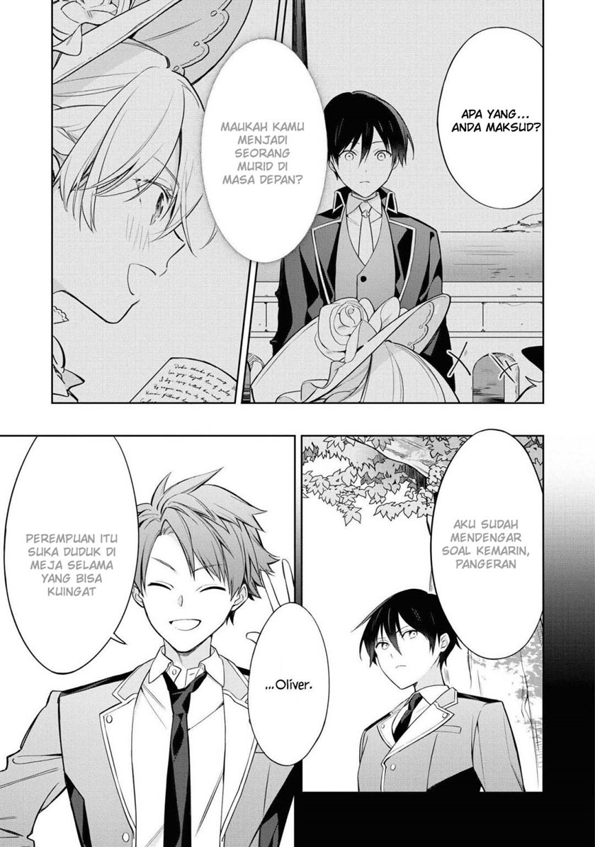 Though I May Be a Villainess, I’ll Show You I Can Obtain Happiness! chapter 23